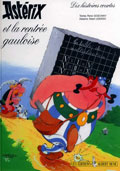 Asterix, Hors Srie : Astrix et la rentre gauloise