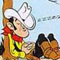 Lucky Luke